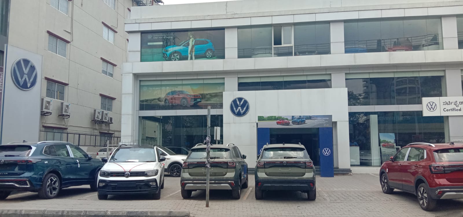 Volkswagen Gallery Image